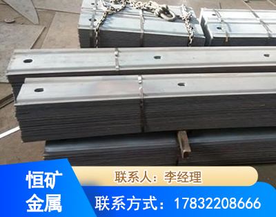 大兴安岭矿用W钢带