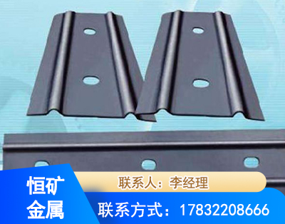 大兴安岭矿用W钢带